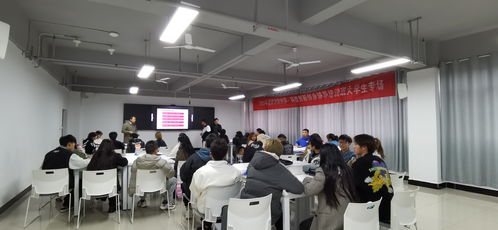 2021年貴陽市筑創(chuàng)薈科技創(chuàng)新創(chuàng)業(yè)輔導(dǎo)培訓(xùn)班大學(xué)生專場正式開班，聚焦計(jì)算機(jī)技術(shù)培訓(xùn)